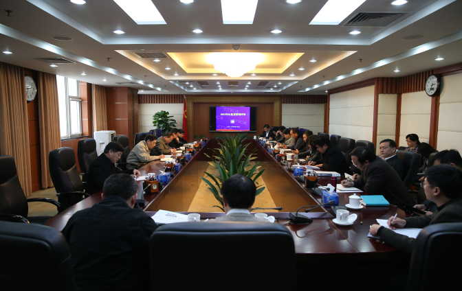 重庆市质监局举办司法鉴定和刑事技术资质...