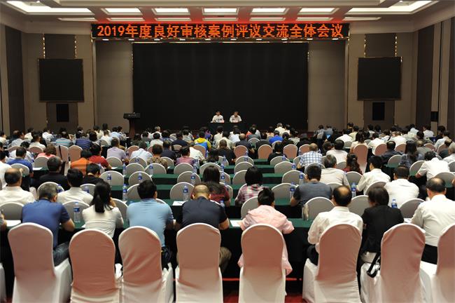 工人日报：把好传递“中国质量”的通行证